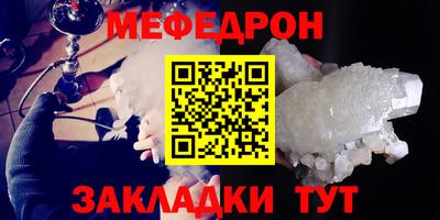 прущие грибы Гатчина