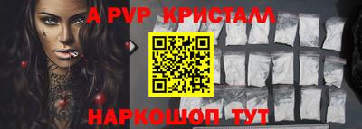 мескалин Гагарин