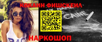 прущие грибы Гатчина
