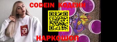 прущие грибы Гатчина