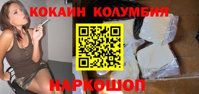 мескалин Гагарин