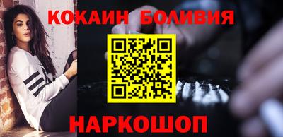 мескалин Гагарин