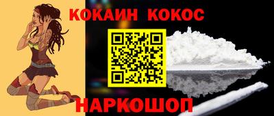 мескалин Гагарин