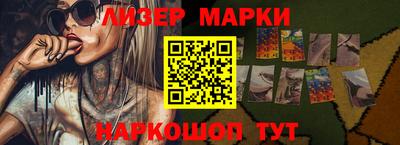 прущие грибы Гатчина
