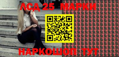 мескалин Гагарин