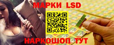 прущие грибы Гатчина