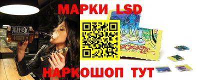прущие грибы Гатчина