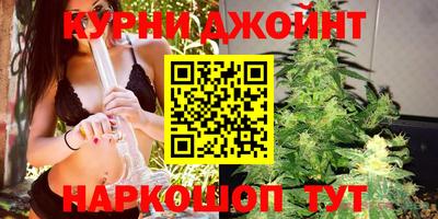 мескалин Гагарин