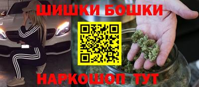 мескалин Гагарин