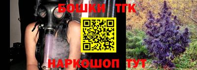 прущие грибы Гатчина