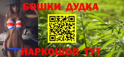 мескалин Гагарин