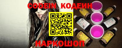 соль курить ск Гай