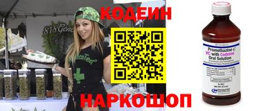 мескалин Гагарин