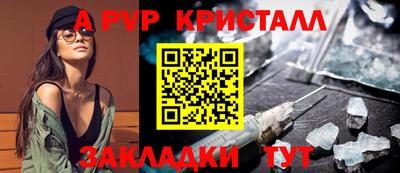 мескалин Гагарин