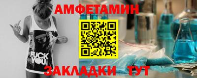 прущие грибы Гатчина