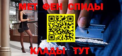 прущие грибы Гатчина