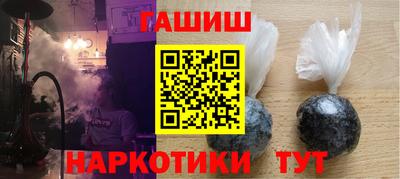 прущие грибы Гатчина