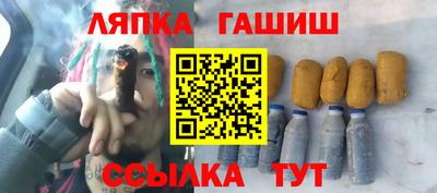 мескалин Гагарин