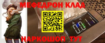 прущие грибы Гатчина