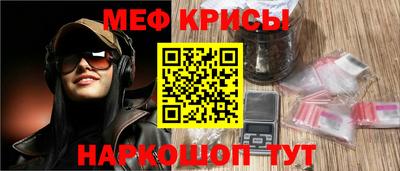 соль курить ск Гай
